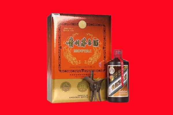 临沂回收30年茅台酒.jpg