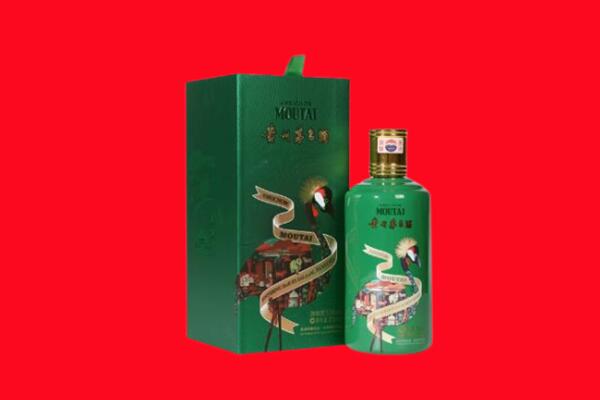 临沂回收出口茅台酒.jpg