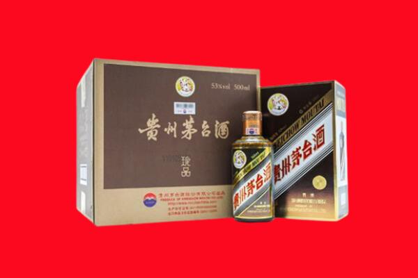 临沂回收50年茅台酒.jpg