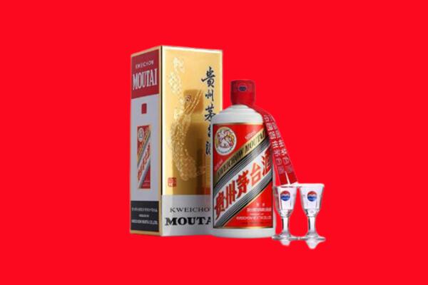 临沂回收茅台酒.jpg